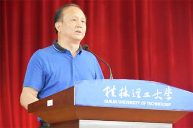 http://www.glut.edu.cn/__local/8/C6/7E/FF0365DA5F2CED0C48995B23CAA_58E114CB_27039.jpg