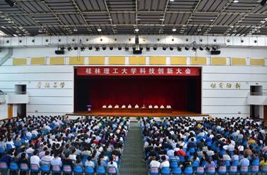 http://www.glut.edu.cn/__local/2/B0/36/93186E4A9B0BCC628605B14F9AD_617312B7_493C5.jpg